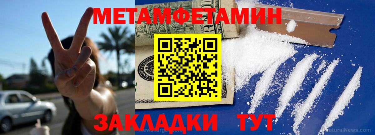 АМФ Premium Губкинский