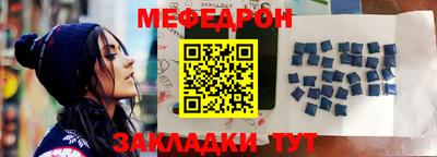экстази Лесосибирск