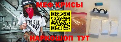 ешки Ливны