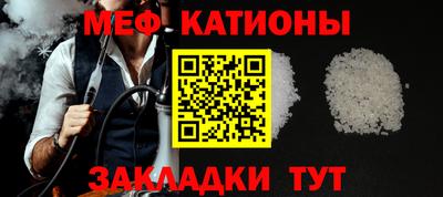 экстази Лесосибирск