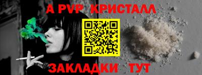 экстази Лесосибирск