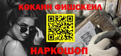 ECSTASY Ликино-Дулёво