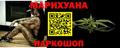 ешки Ливны