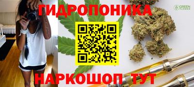 ECSTASY Ликино-Дулёво