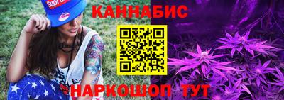 ешки Ливны