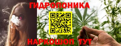 экстази Лесосибирск