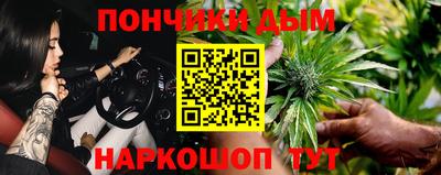 ECSTASY Ликино-Дулёво