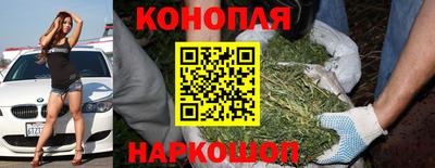 ешки Ливны