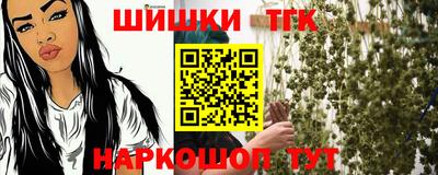 ECSTASY Ликино-Дулёво