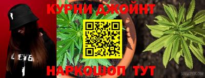 экстази Лесосибирск