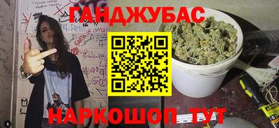 ешки Ливны