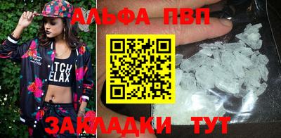 экстази Лесосибирск