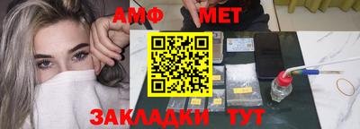 экстази Лесосибирск