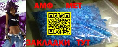 ешки Ливны