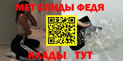 ешки Ливны