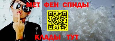 ешки Ливны