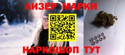 ешки Ливны