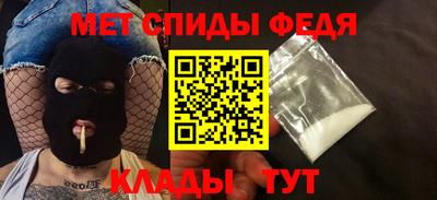 экстази Лесосибирск