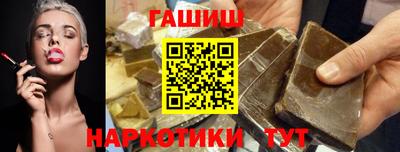 ешки Ливны