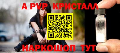 ECSTASY Ликино-Дулёво