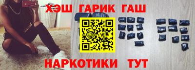 экстази Лесосибирск