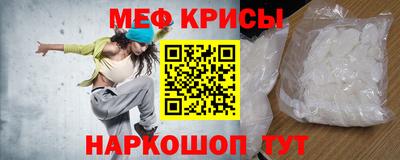 экстази Лесосибирск