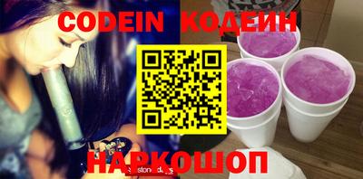 экстази Лесосибирск